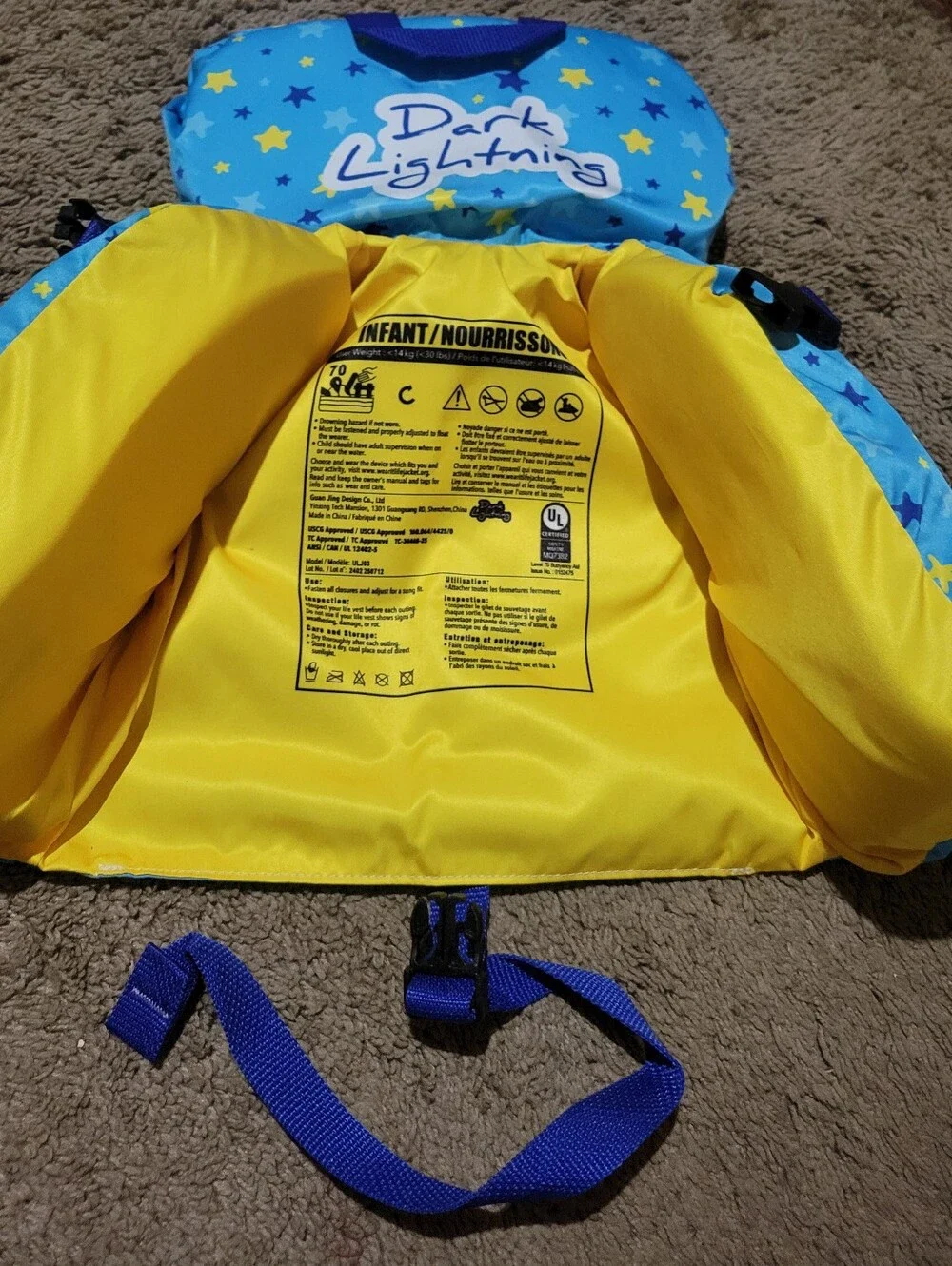 Kids Blue Star Swim Vest